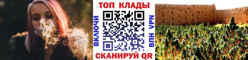 Виды наркоты Белоозёрский Конопля  COCAIN  ГАШИШ  СОЛЬ  МЕФ 