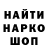 Экстази Cube Medet Asirov