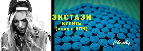 скорость mdpv Абдулино