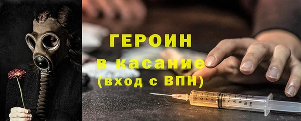 а пвп мука Абинск