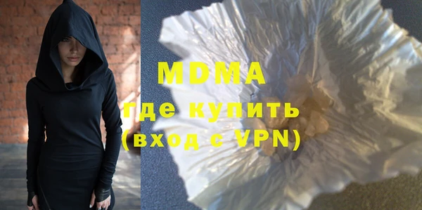 а пвп мука Абинск