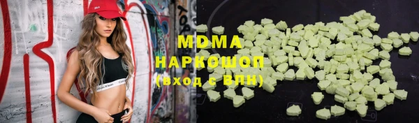 а пвп мука Абинск