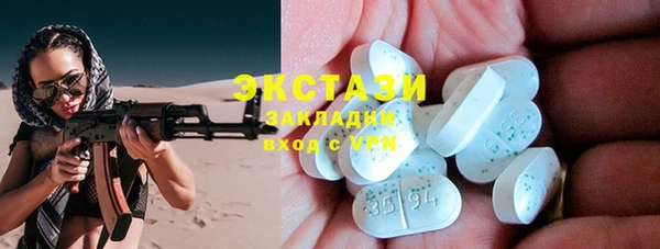 кокс Алзамай