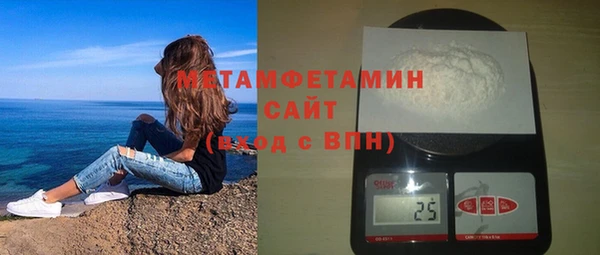 крисы Костерёво