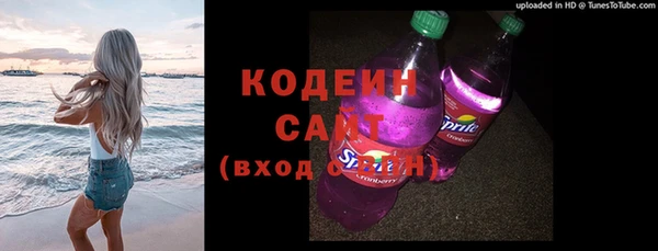 каннабис Кукмор