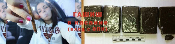 кокс Алзамай