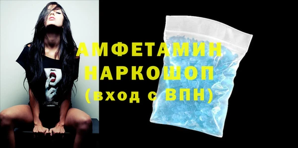 дмт Абаза