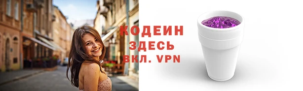 скорость mdpv Абдулино