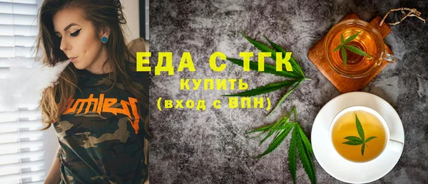 скорость Корсаков