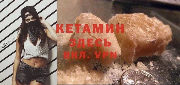 MESCALINE Коряжма