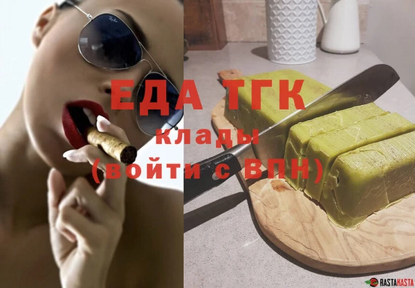 дмт Абаза