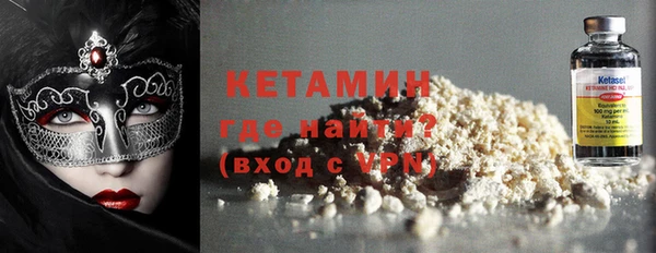 кокаин Аркадак
