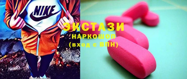 марихуана Куйбышев