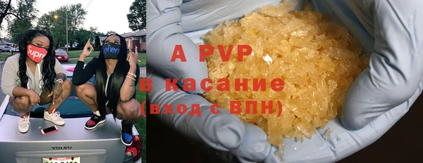мдпв Кулебаки