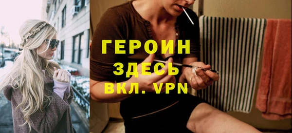 дмт Абаза