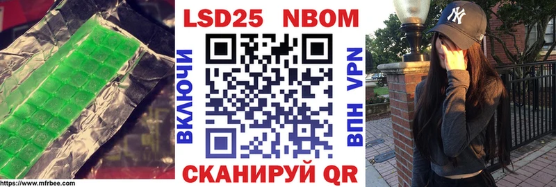 блэк спрут как войти  Белоозёрский  Лсд 25 экстази кислота 
