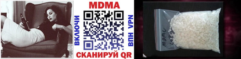 МДМА crystal  гидра как войти  Белоозёрский 