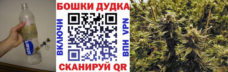 купить Белоозёрский blacksprut зеркало Марихуана марихуана